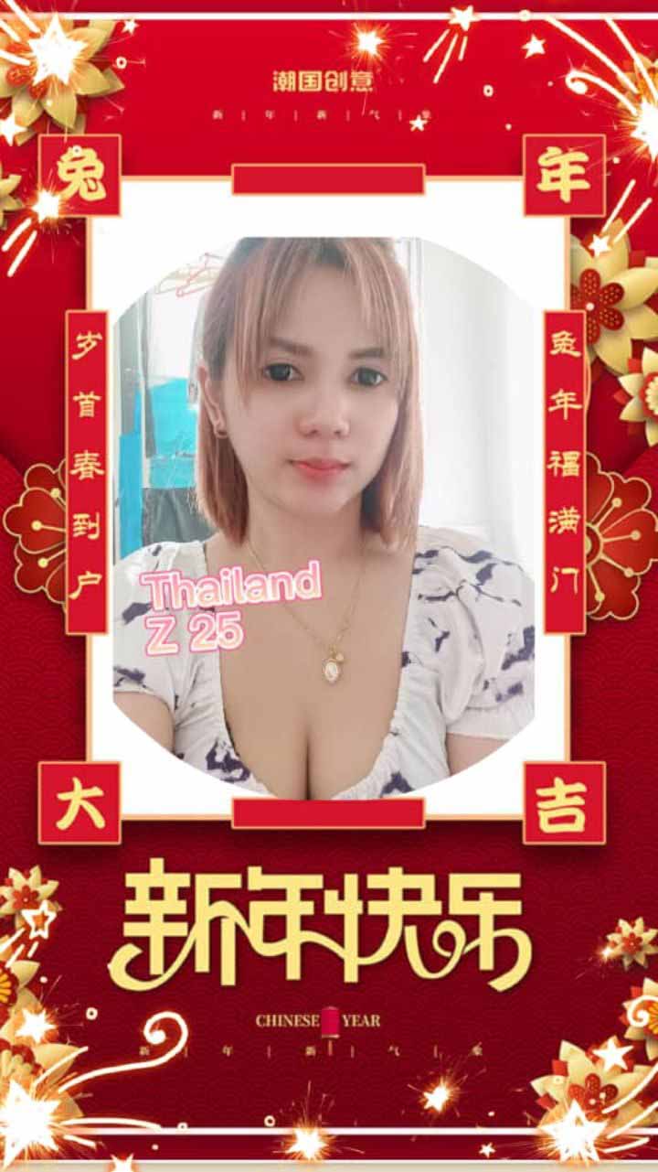 014244n76ttdozbpkyy6t3.jpg