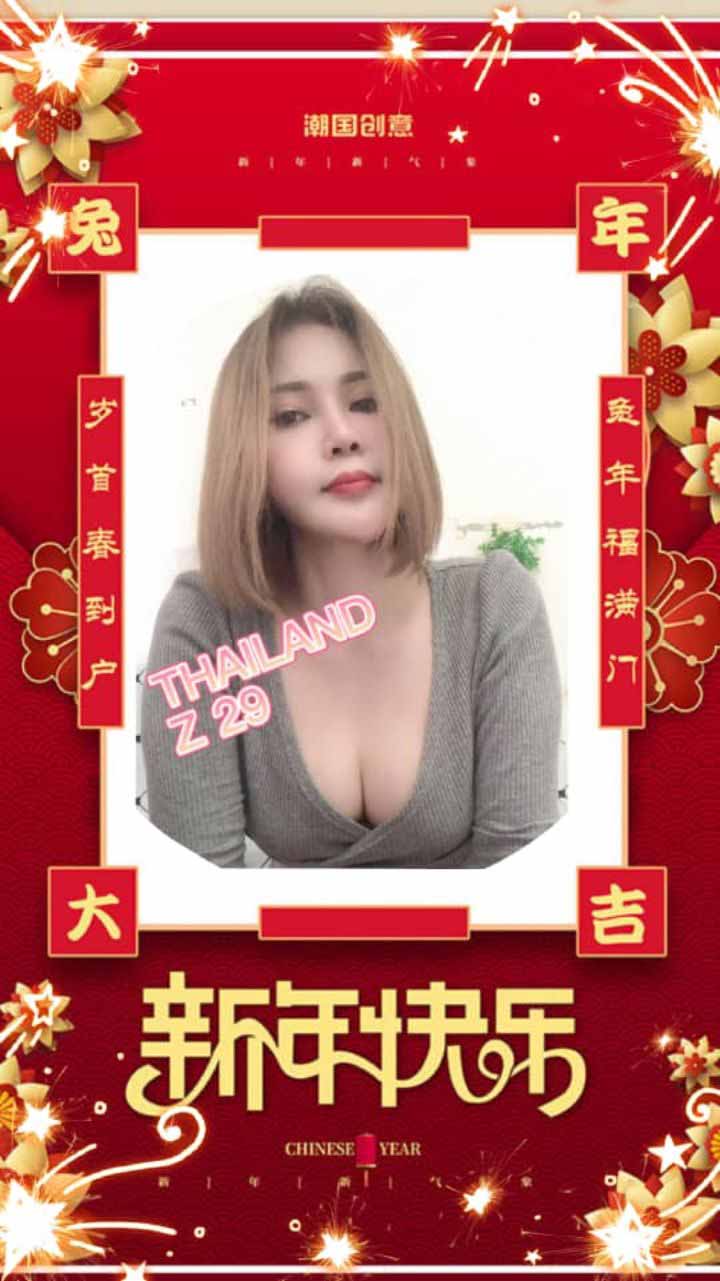014235qjyvypt22eejsy20.jpg