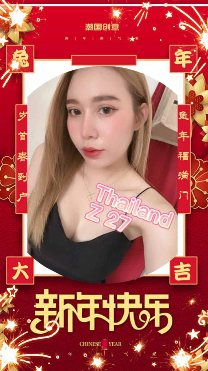 014328qd5adds0dvldhd0t.jpg