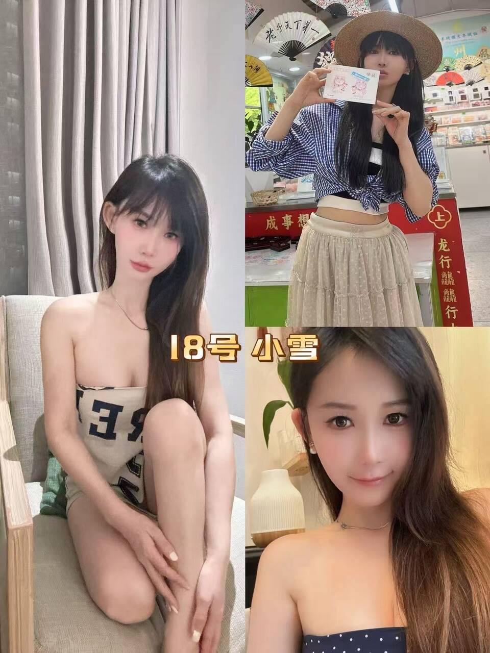 8fcd57f1d1339c5fa3b6b4ea58ec60b2.jpeg