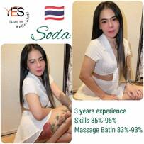 [Seri Kembangan] Yes Reflexology 泰式按摩 - Soda