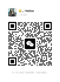 [Puchong Bandar Puteri] 水月阁 18号 嘉嘉