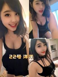 [Kota damansara]倾清泉按摩中心 68号 KK