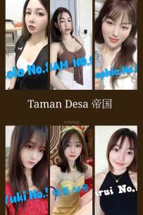 [Taman Desa] 古方按摩中心